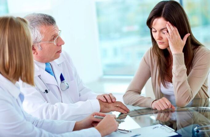 Neurologist